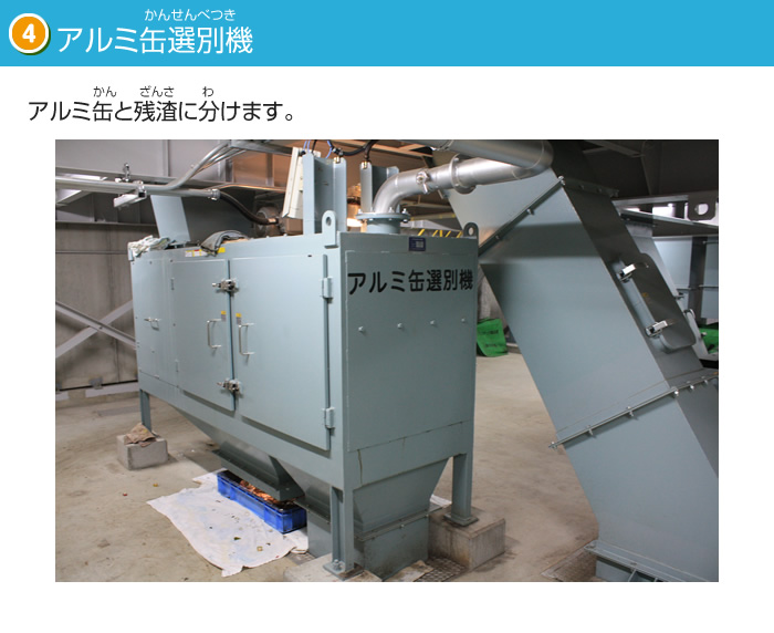 Amazon.co.jp: 屎尿処理の近現代史: 汲取から下水処理への転換
